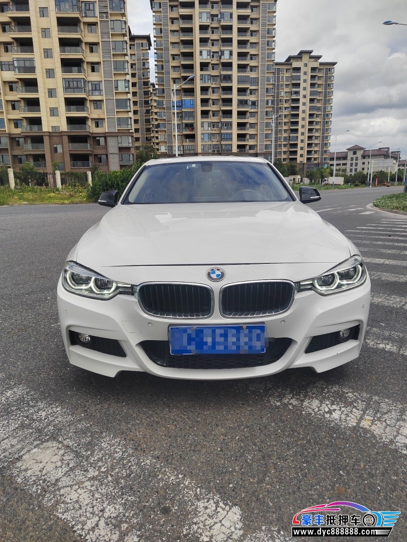 18年宝马3系轿车抵押车出售