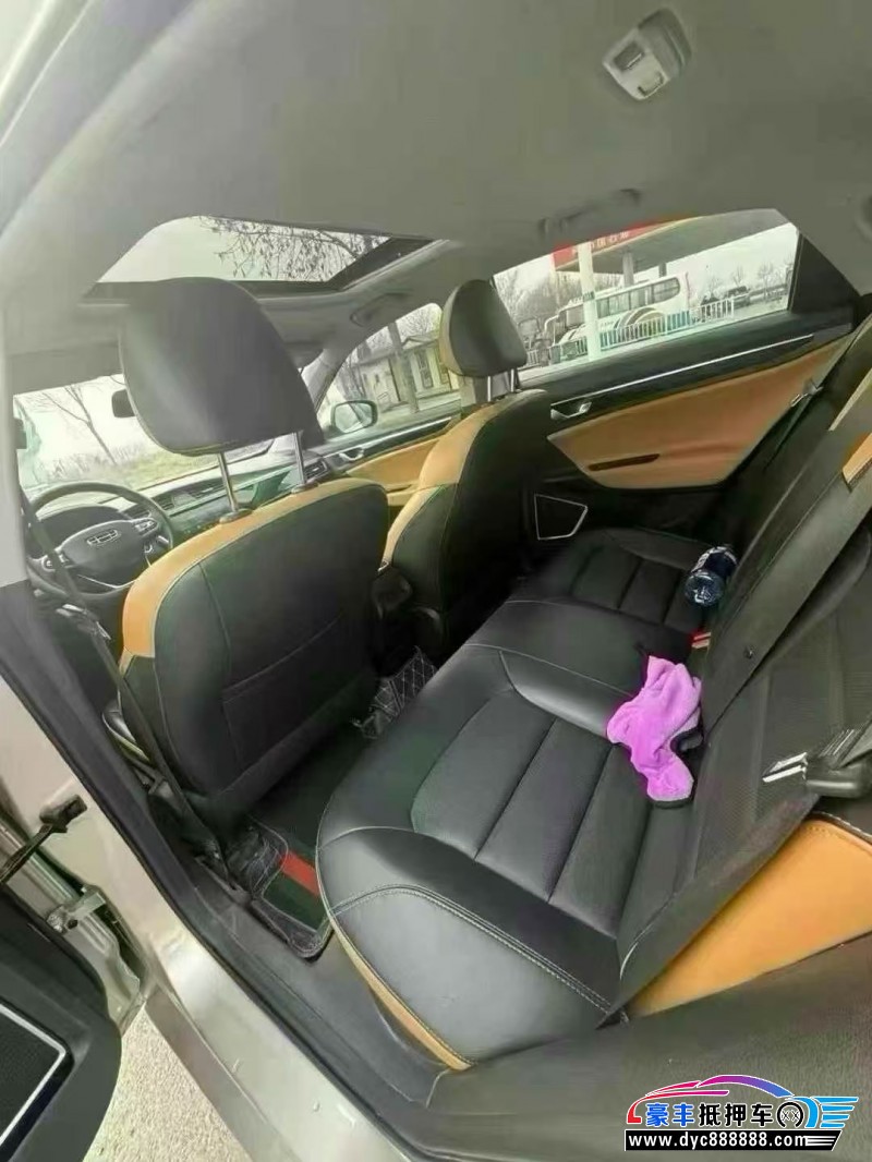 20年吉利帝豪GL轿车抵押车出售