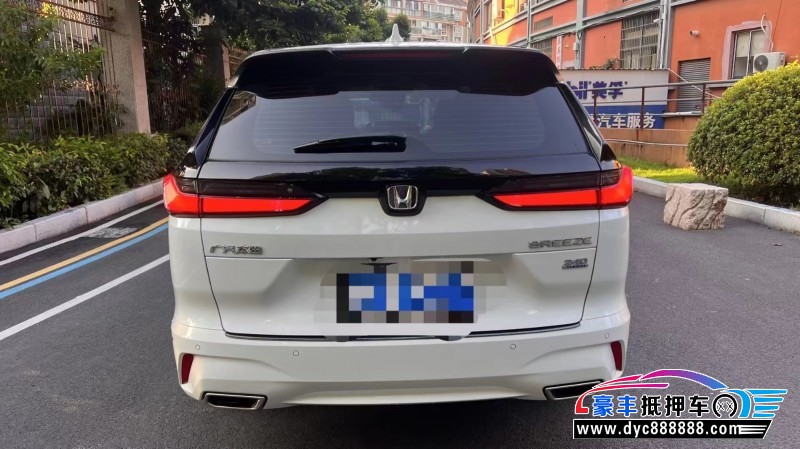 23年本田皓影轿车抵押车出售