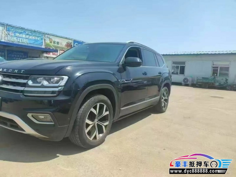 18年大众途昂轿车抵押车出售