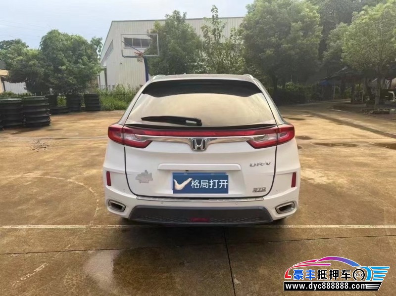 18年本田UR-V轿车抵押车出售