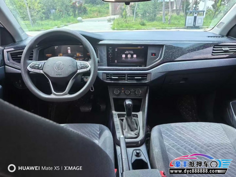 24年大众朗逸轿车抵押车出售