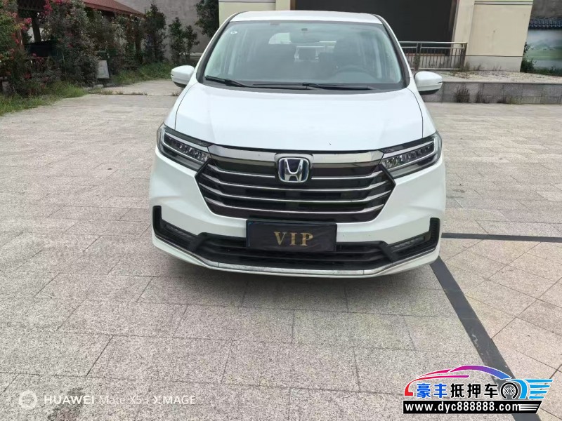 24年本田奥德赛轿车抵押车出售