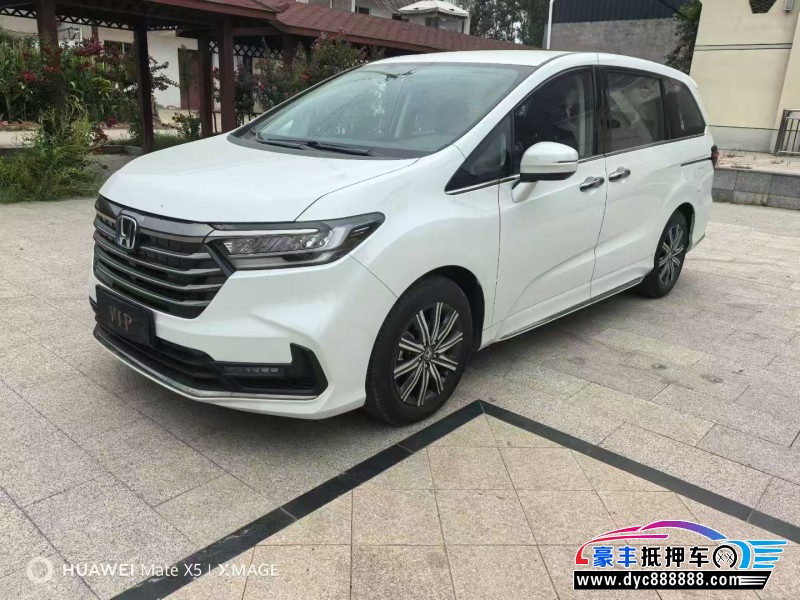 24年本田奥德赛轿车抵押车出售