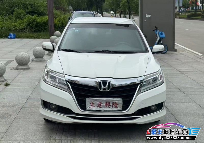 抵押车出售18年本田凌派轿车