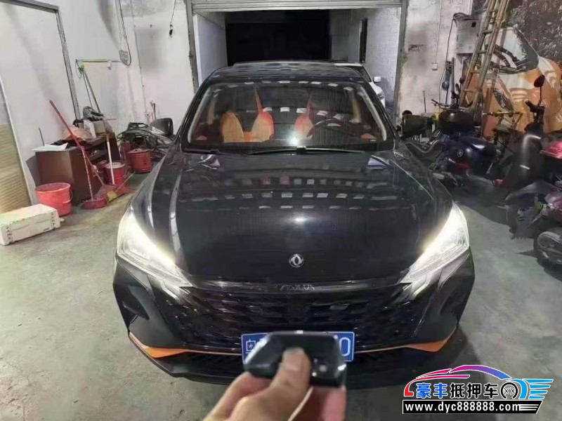 24年东风风神奕炫轿车抵押车出售