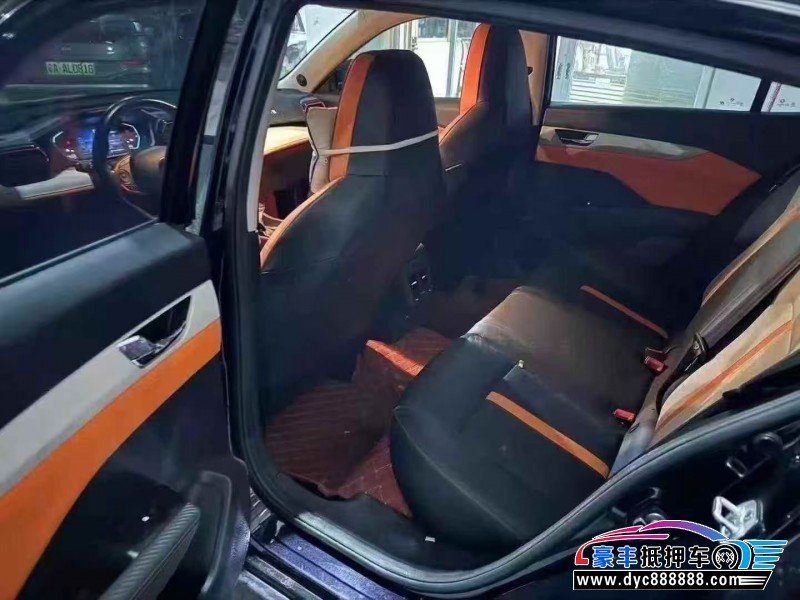 24年东风风神奕炫轿车抵押车出售