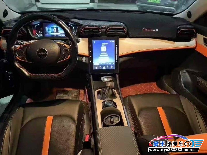 24年东风风神奕炫轿车抵押车出售