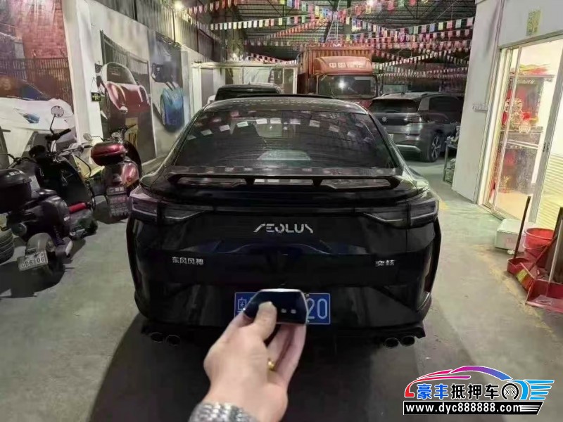 24年东风风神奕炫轿车抵押车出售