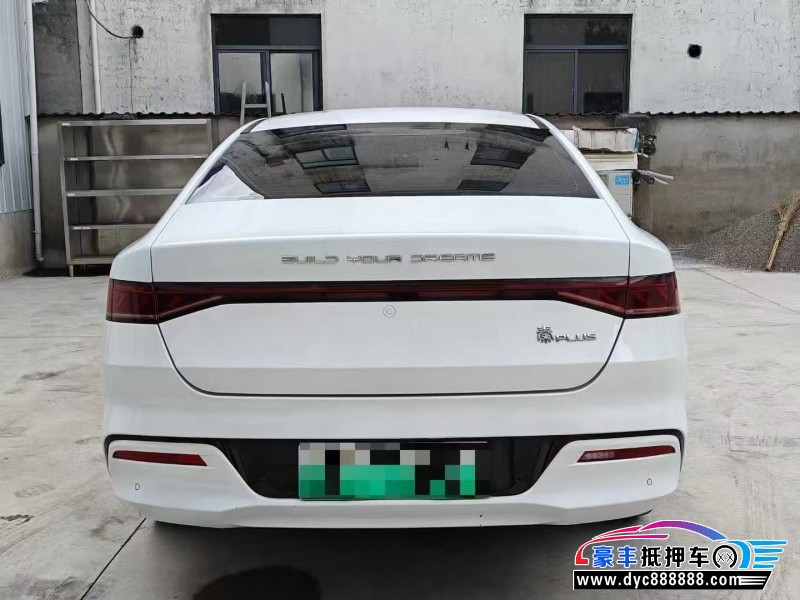 22年比亚迪秦轿车抵押车出售