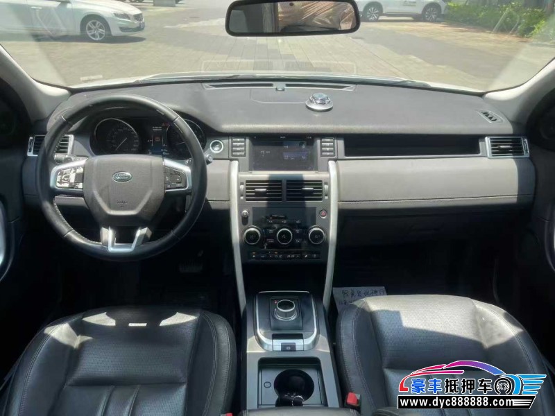 16年路虎发现神行轿车抵押车出售