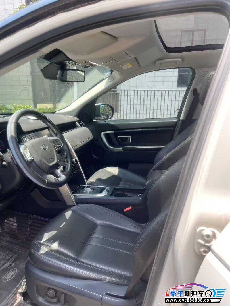 16年路虎发现神行轿车抵押车出售