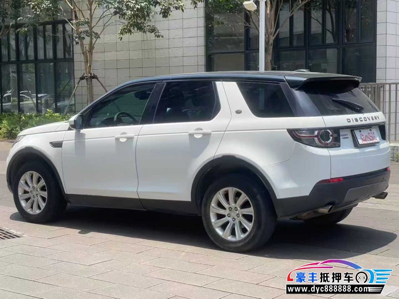 16年路虎发现神行轿车抵押车出售