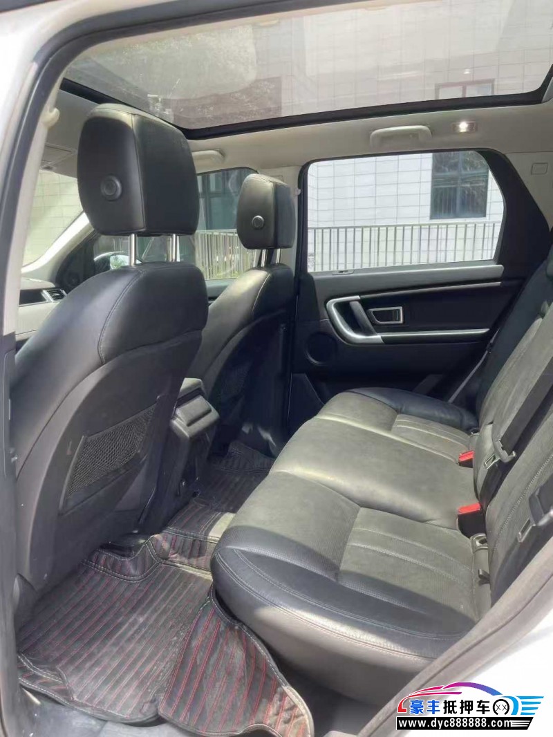 16年路虎发现神行轿车抵押车出售