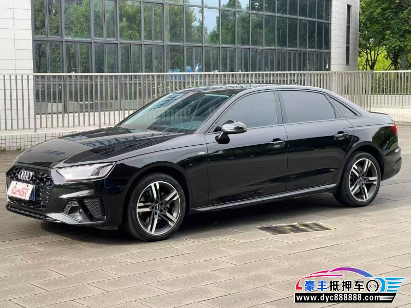23年奥迪A4L轿车抵押车出售