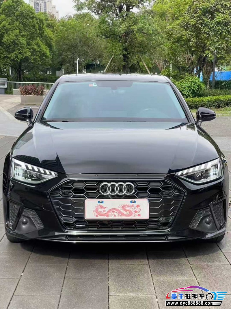 23年奥迪A4L轿车抵押车出售