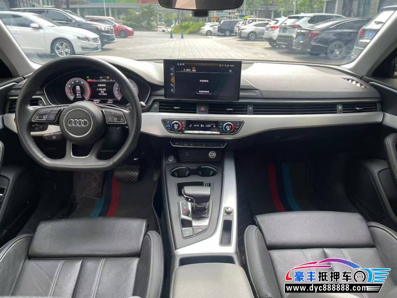 23年奥迪A4L轿车抵押车出售