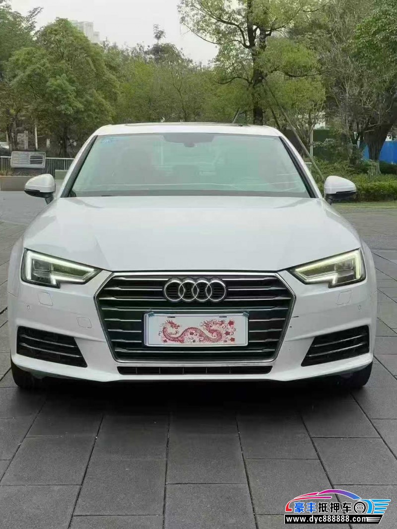 17年奥迪A4L轿车抵押车出售