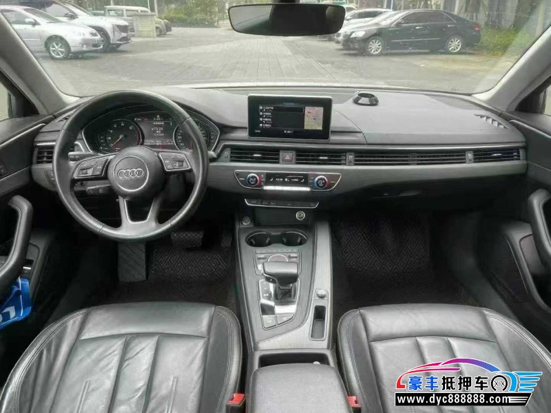 17年奥迪A4L轿车抵押车出售