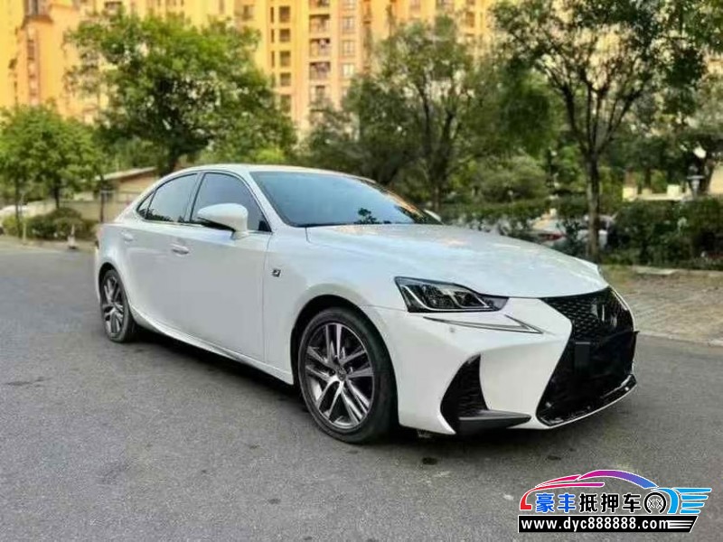 19年雷克萨斯IS轿车抵押车出售