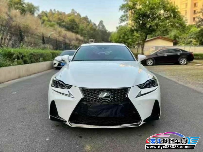 19年雷克萨斯IS轿车抵押车出售