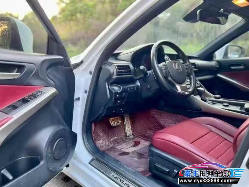 19年雷克萨斯IS轿车抵押车出售
