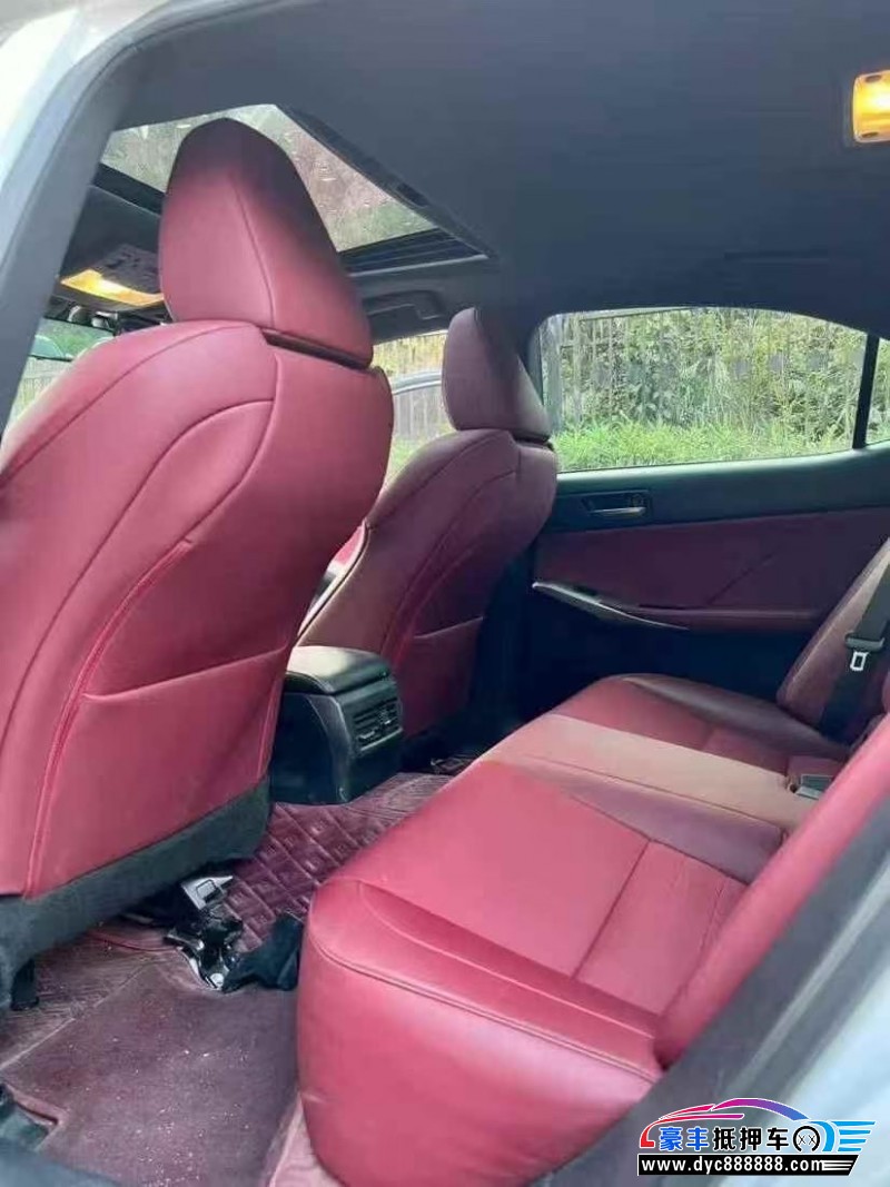 19年雷克萨斯IS轿车抵押车出售