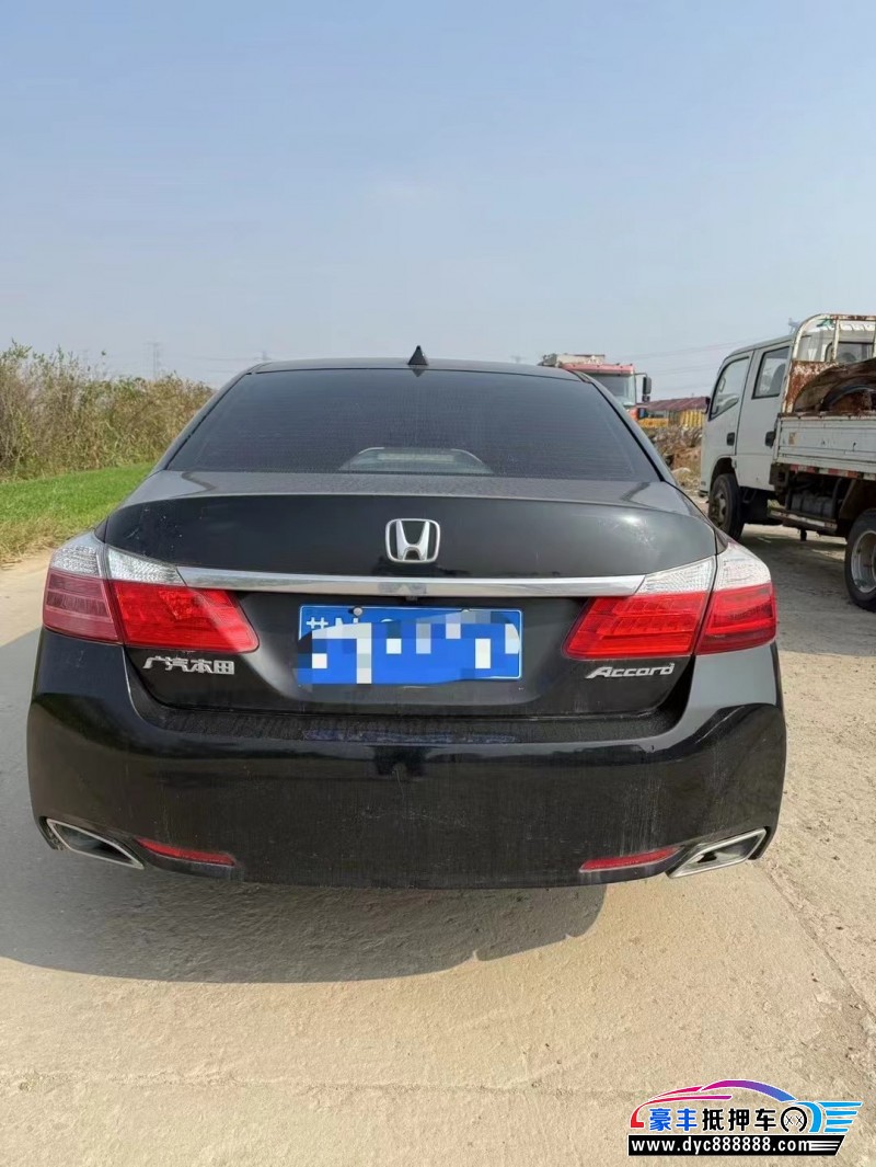 15年本田雅阁轿车抵押车出售