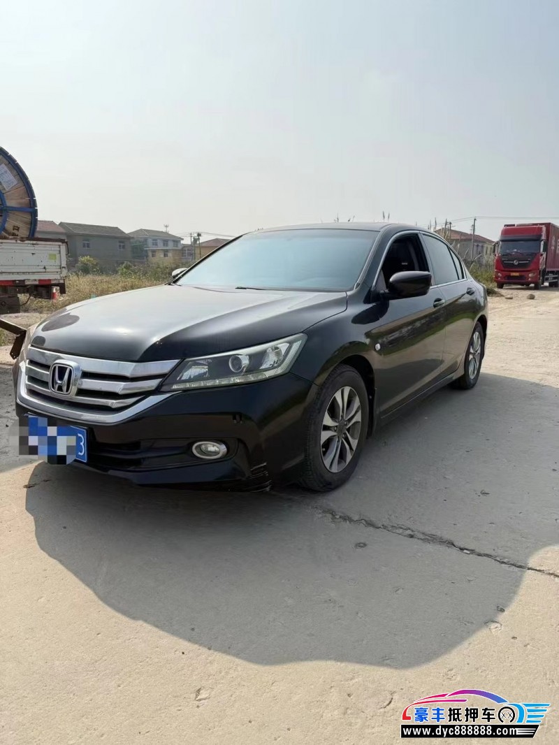 15年本田雅阁轿车抵押车出售
