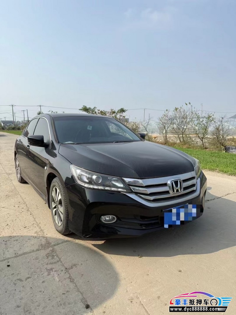 15年本田雅阁轿车抵押车出售