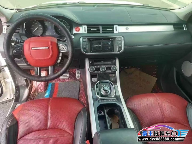 17年路虎揽胜极光SUV抵押车出售