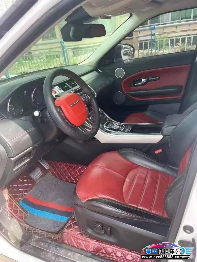 17年路虎揽胜极光SUV抵押车出售