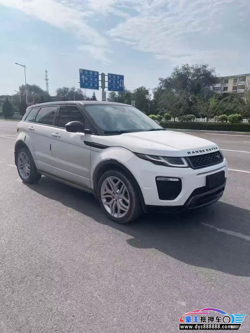 17年路虎揽胜极光SUV抵押车出售