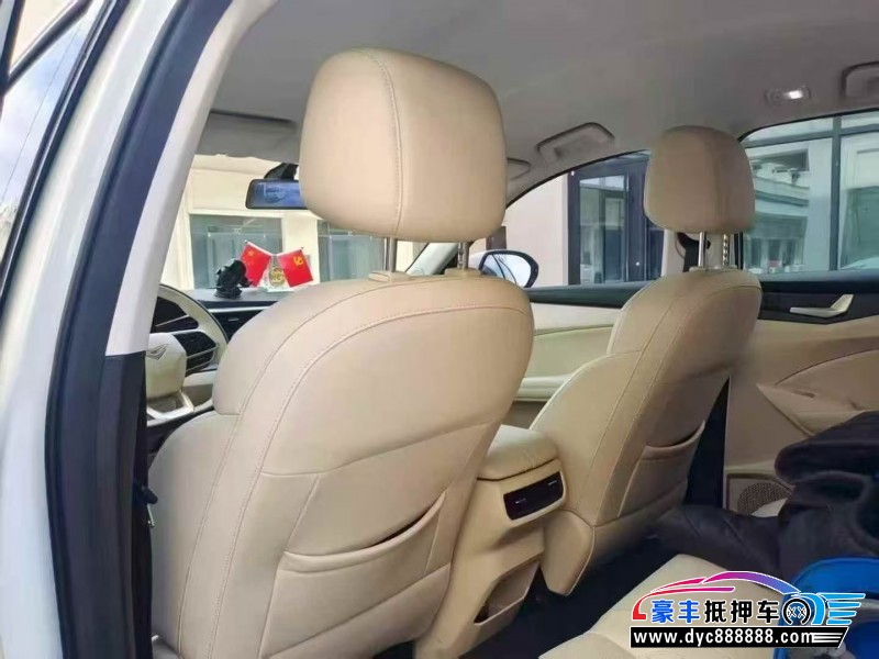 24年凯翼昆仑轿车抵押车出售