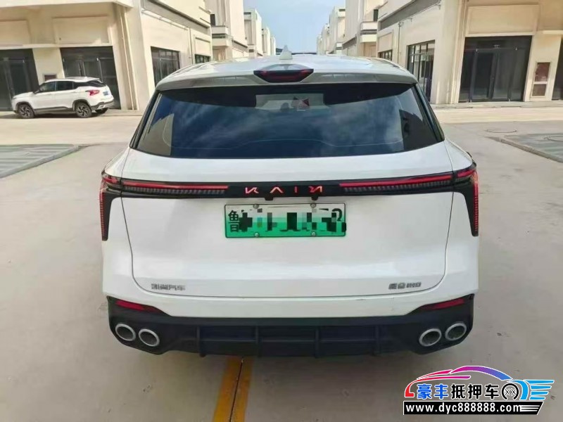 24年凯翼昆仑轿车抵押车出售