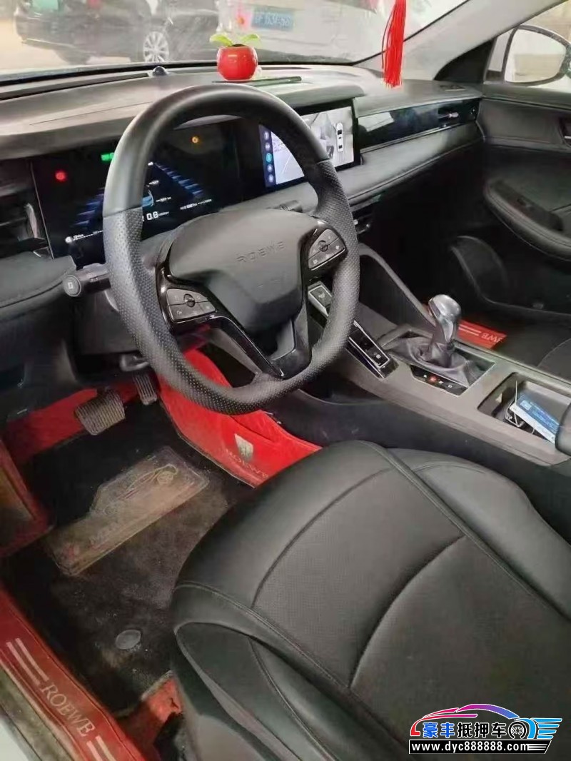 23年荣威i5轿车抵押车出售