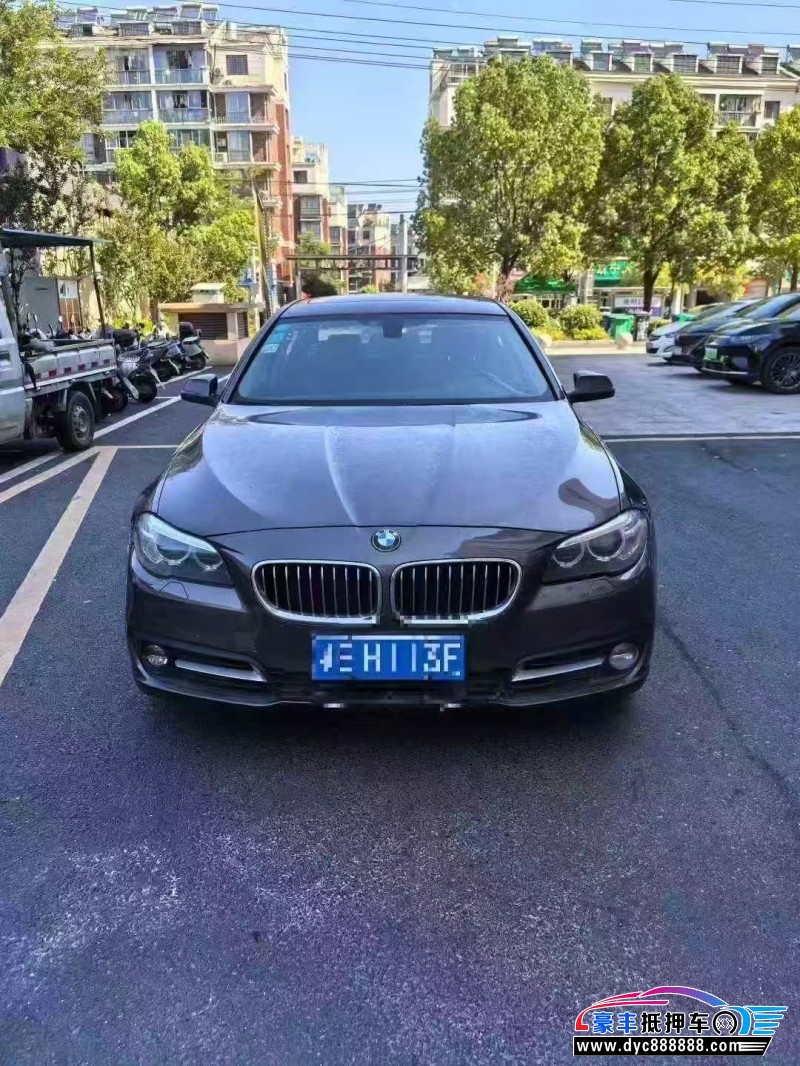 13年宝马5系轿车抵押车出售