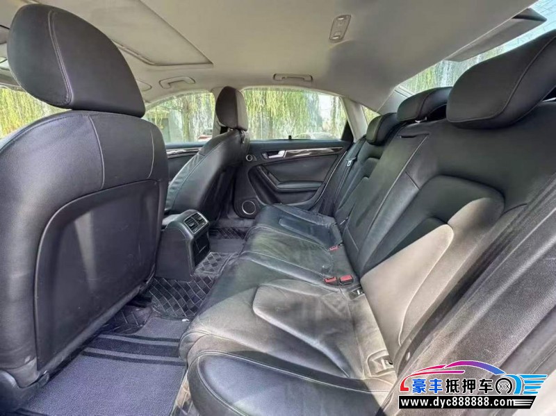 11年奥迪A4L轿车抵押车出售