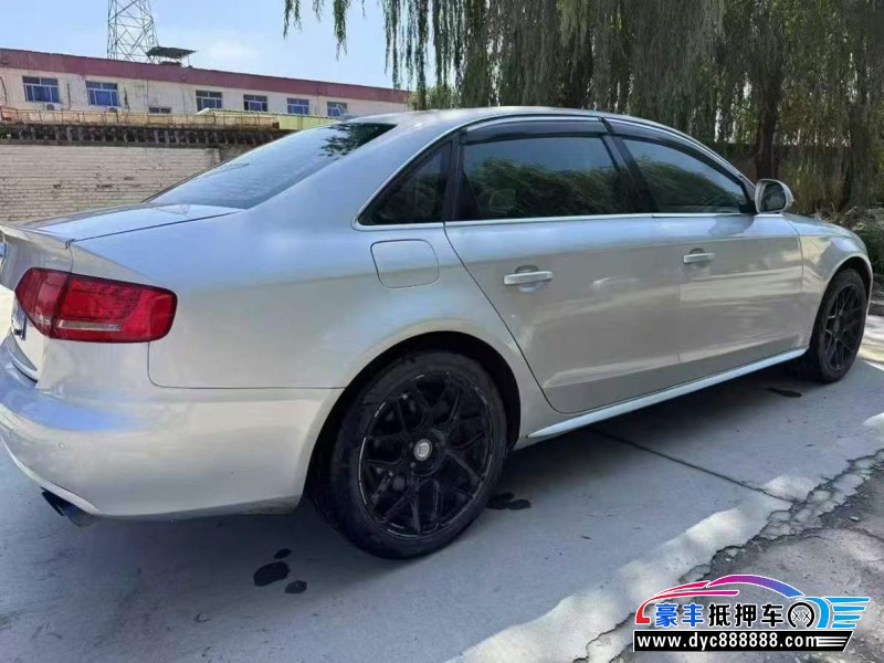 11年奥迪A4L轿车抵押车出售