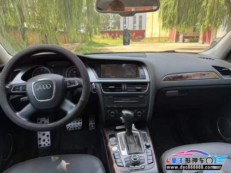 11年奥迪A4L轿车抵押车出售