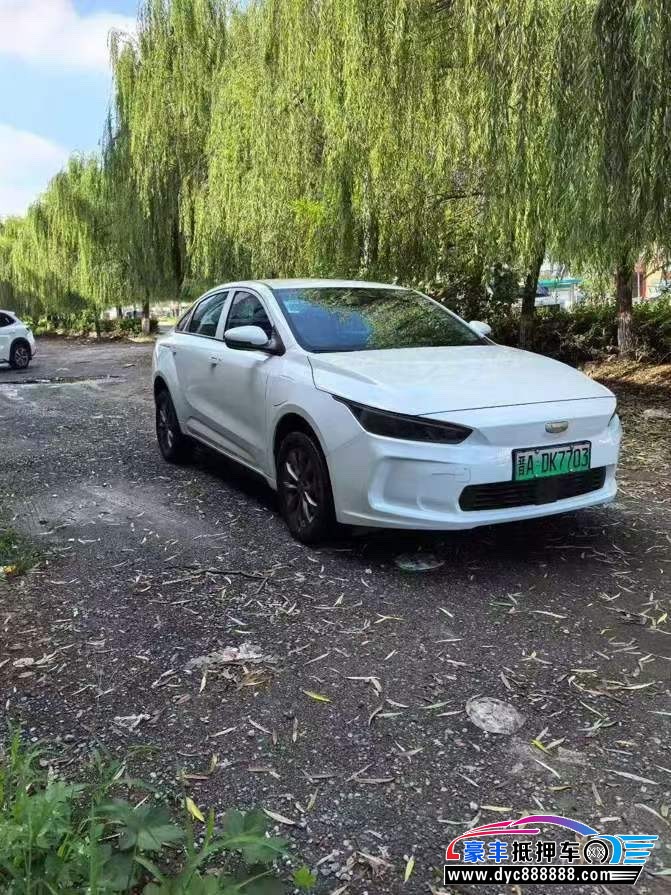 24年吉利几何轿车抵押车出售