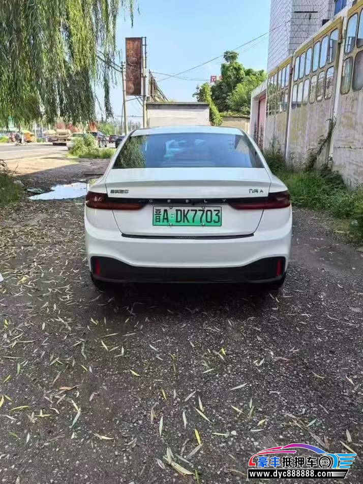 24年吉利几何轿车抵押车出售