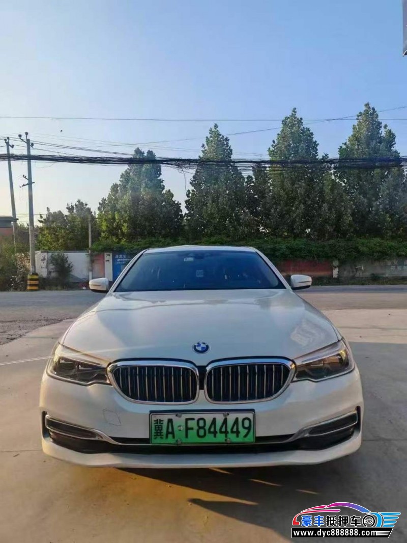 19年宝马5系轿车抵押车出售