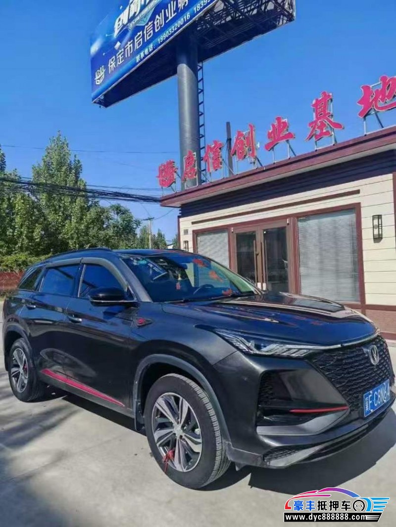 20年长安CS75轿车抵押车出售