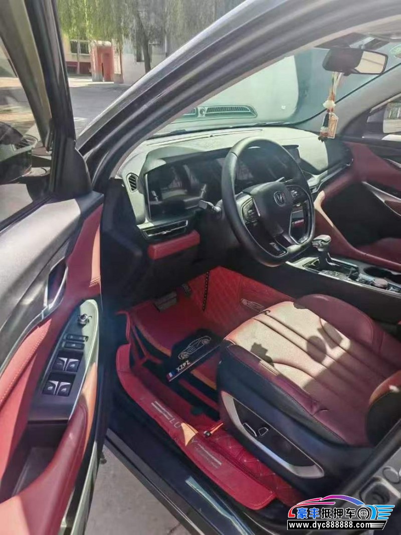 20年长安CS75轿车抵押车出售