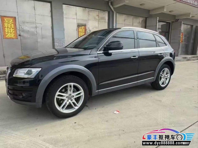 17年奥迪Q5轿车抵押车出售
