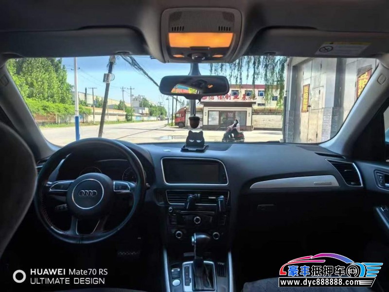 17年奥迪Q5轿车抵押车出售