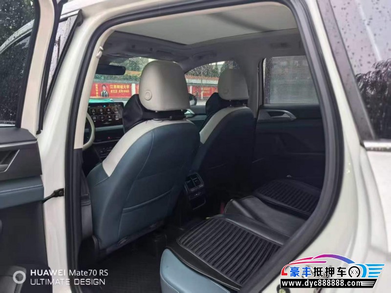 24年大众途岳轿车抵押车出售