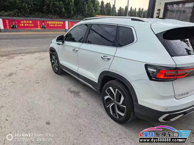 24年大众途岳轿车抵押车出售