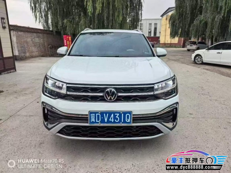 24年大众途岳轿车抵押车出售